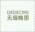 YTF係列500噸冷擠壓成型液壓機